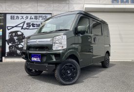 【AxStyleが贈る限定1台の特選車】