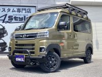 アトレーリフトアップカスタムコンプリートカー