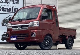 【新入庫車両のご案内】