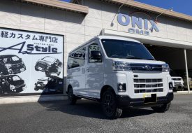 【長崎まで～】