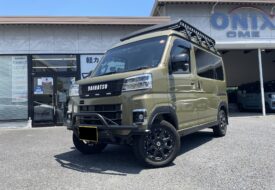 【お客様のお車紹介】