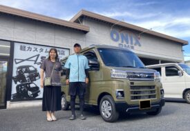 【本日のご納車は～】