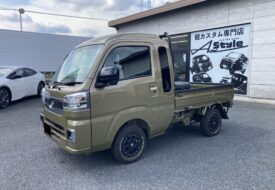 【お客様のお車紹介】
