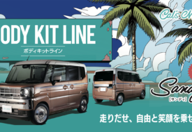 【お知らせ】