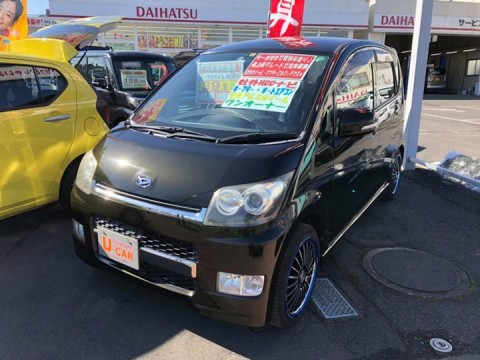 【新入庫車両のご案内】