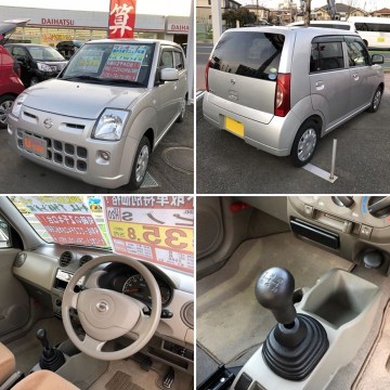 【新入庫車両のご案内】