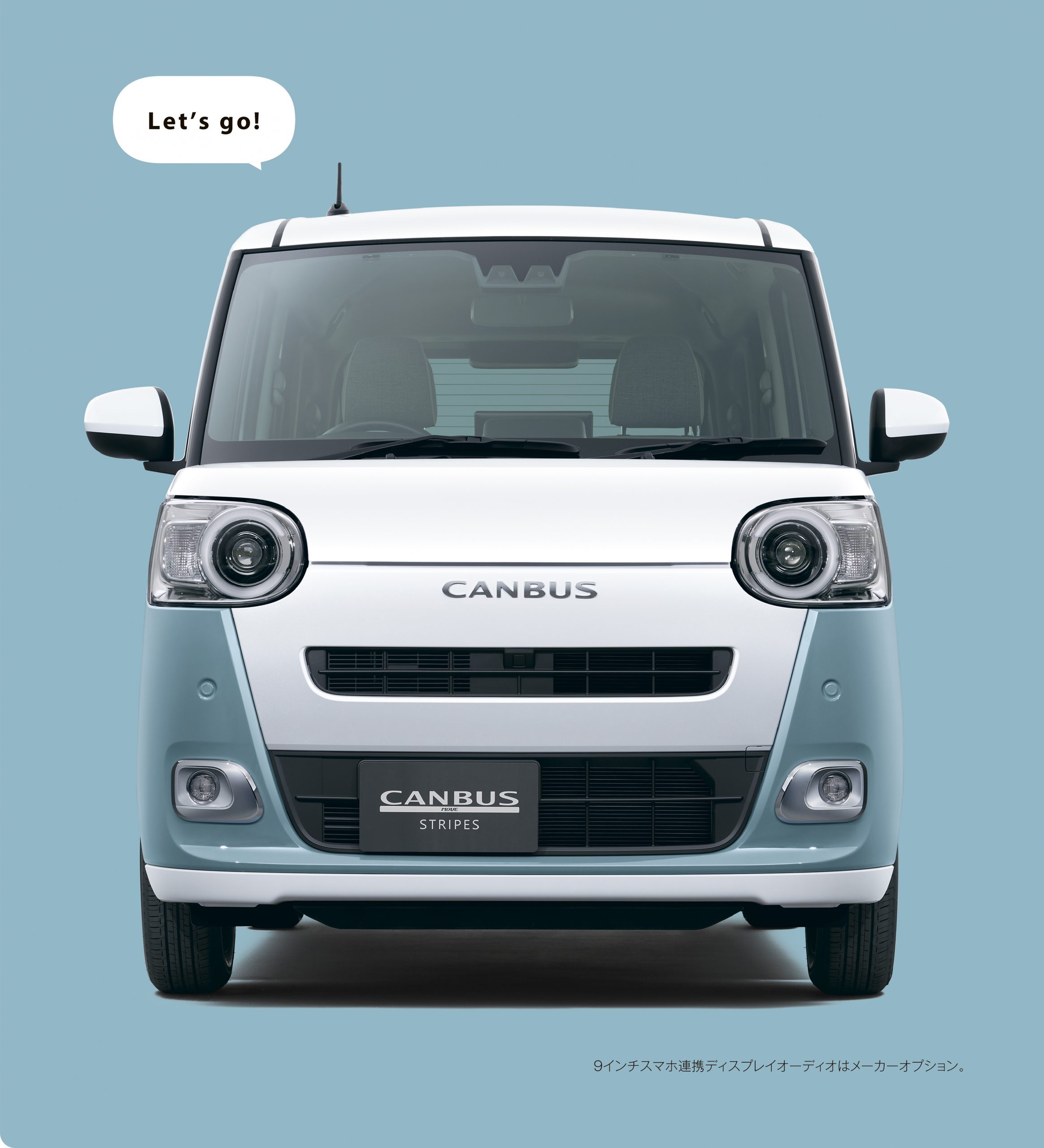 速報」新型キャンバス発表！発売開始！ - ダイハツショップ福生田園