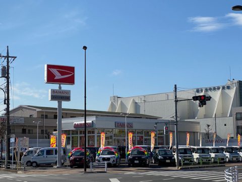 ゴールデンウイーク休業のご案内♪