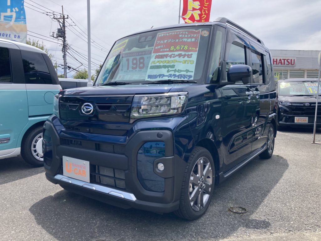 タントファンクロス ターボ