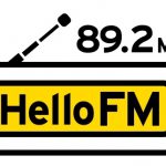 西多摩地域初のFM局が開局！その名はHello FM（radio234)🎵