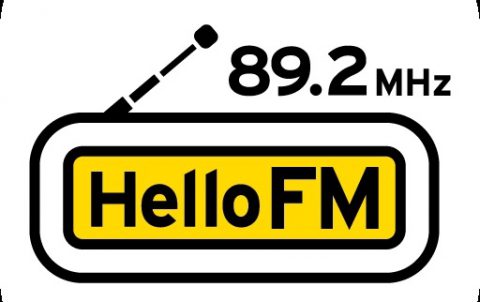 西多摩地域初のFM局が開局！その名はHello FM（radio234)🎵
