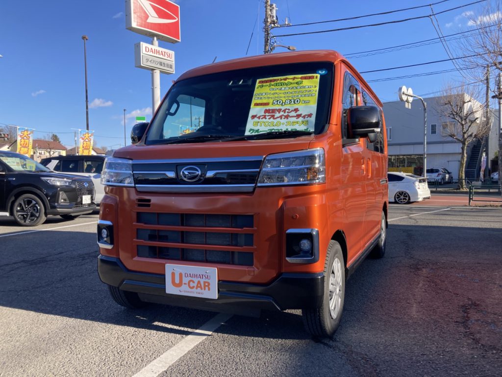 アトレー RS 4WD　トニコオレンジメタリック/9インチディスプレイオーディオ/ETC2.0/両側パワースライドドア