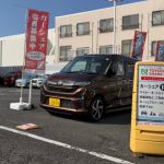 「トヨタシェアダイハツステーションのご案内」