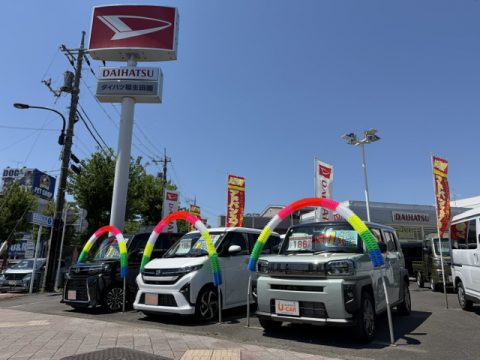 厳選Uar続々入庫中～♬