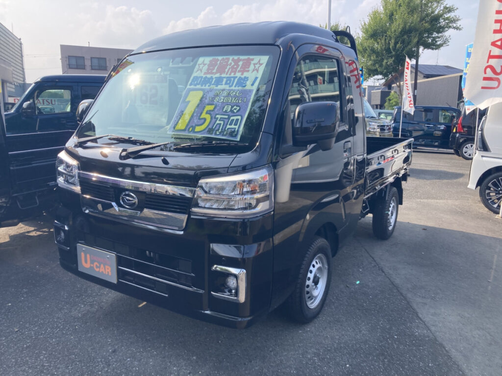 【届出済未使用車】ハイゼットトラック ジャンボ エクストラ 4WD