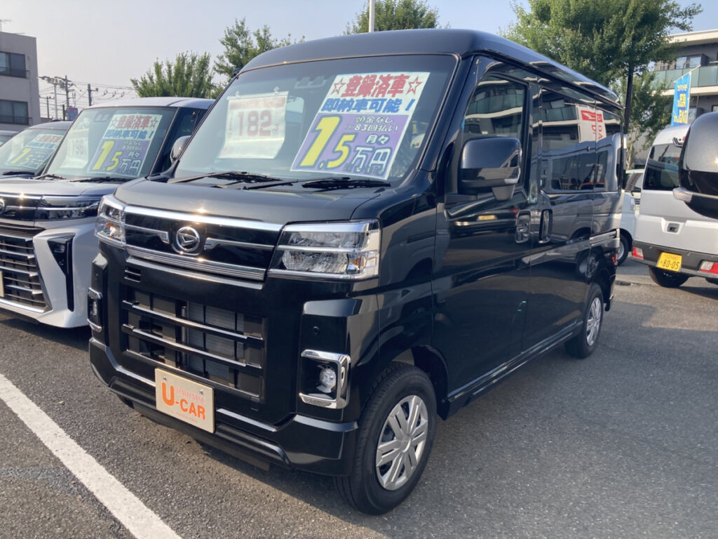 【届出済未使用車】アトレー　RS　ブラックマイカメタリック