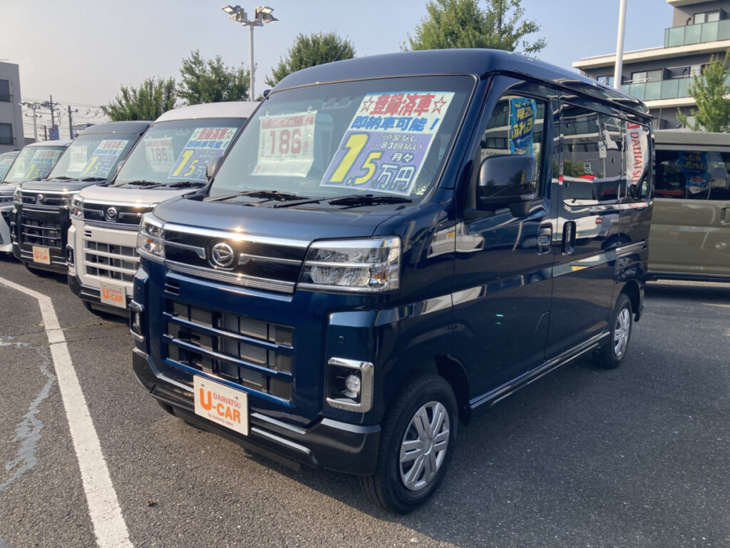 【届出済未使用車】アトレー　RS　レーザーブルークリスタルシャイン