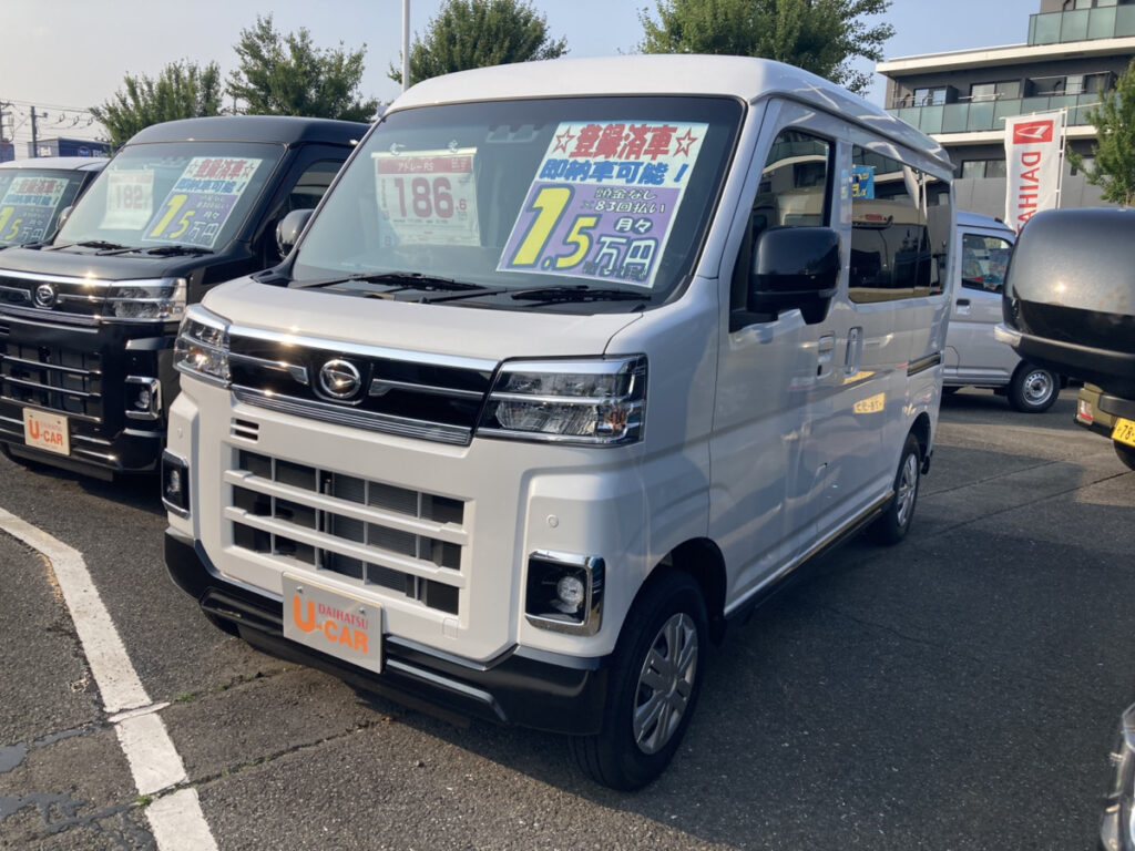 【届出済未使用車】アトレー　RS　シャイニングホワイトパール