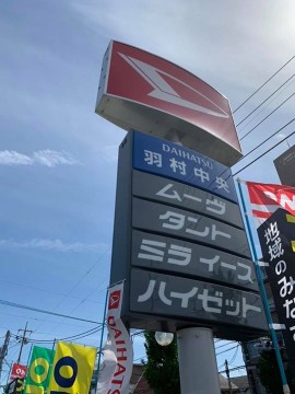 コンパクトカー専門店！平成最後の週末セールを開催しています！是非是非、お立ち寄りください！