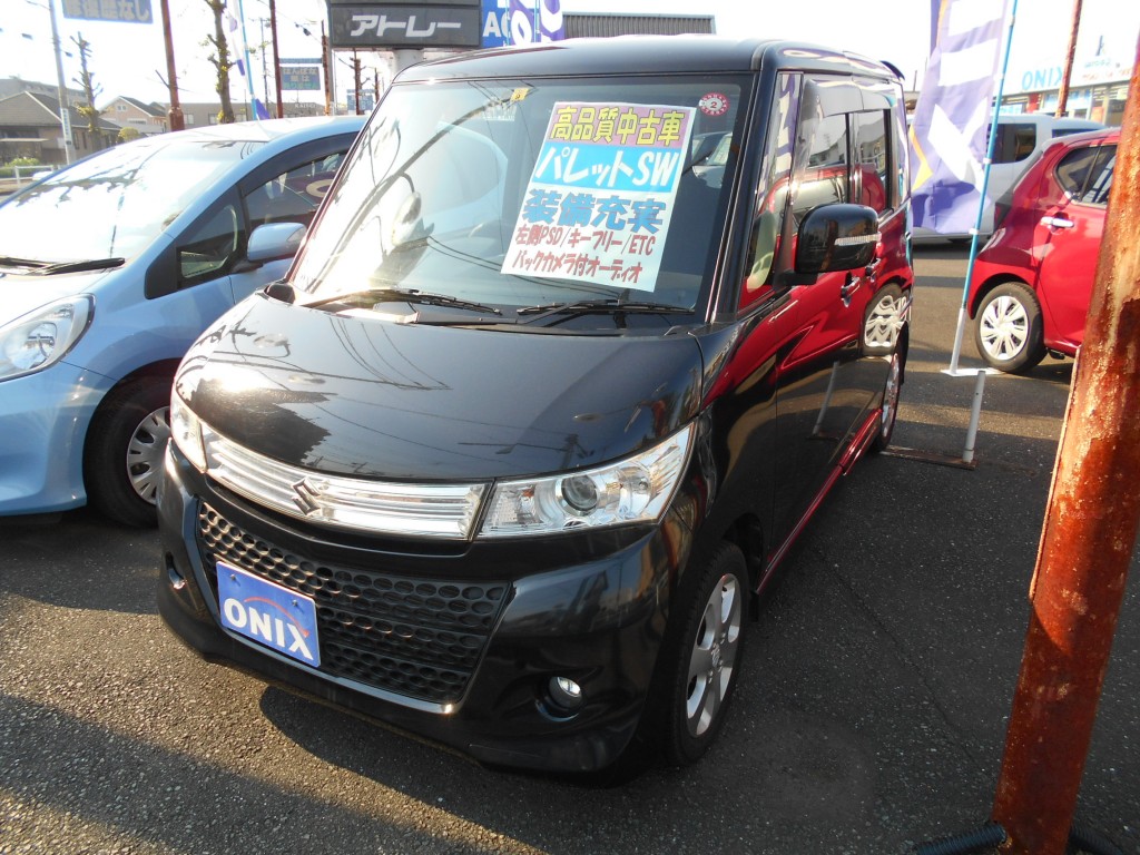 【特選中古車をご紹介します】