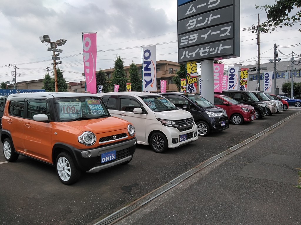 【特選中古車勢ぞろい】