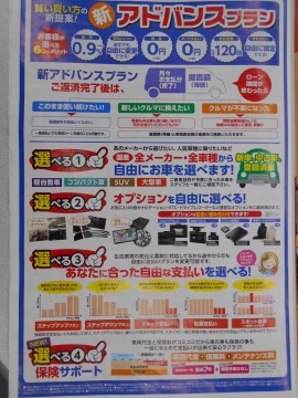 DSCN7077