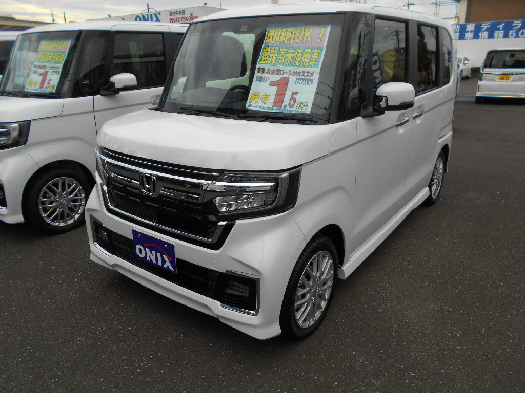 N Boxカスタム Lターボ カーラインナップ 羽村の軽自動車 コンパクトカー専門店 オニキス羽村中央店