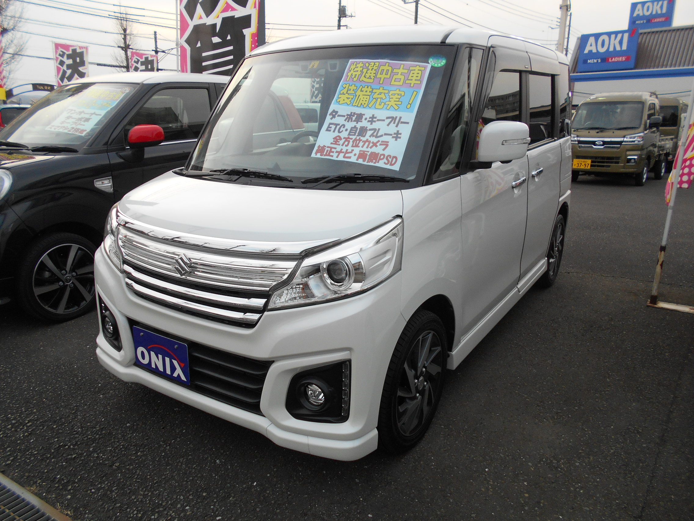 スペーシアカスタムxsターボ 全方位カメラ 売約済 羽村の軽自動車 コンパクトカー専門店 オニキス羽村中央店