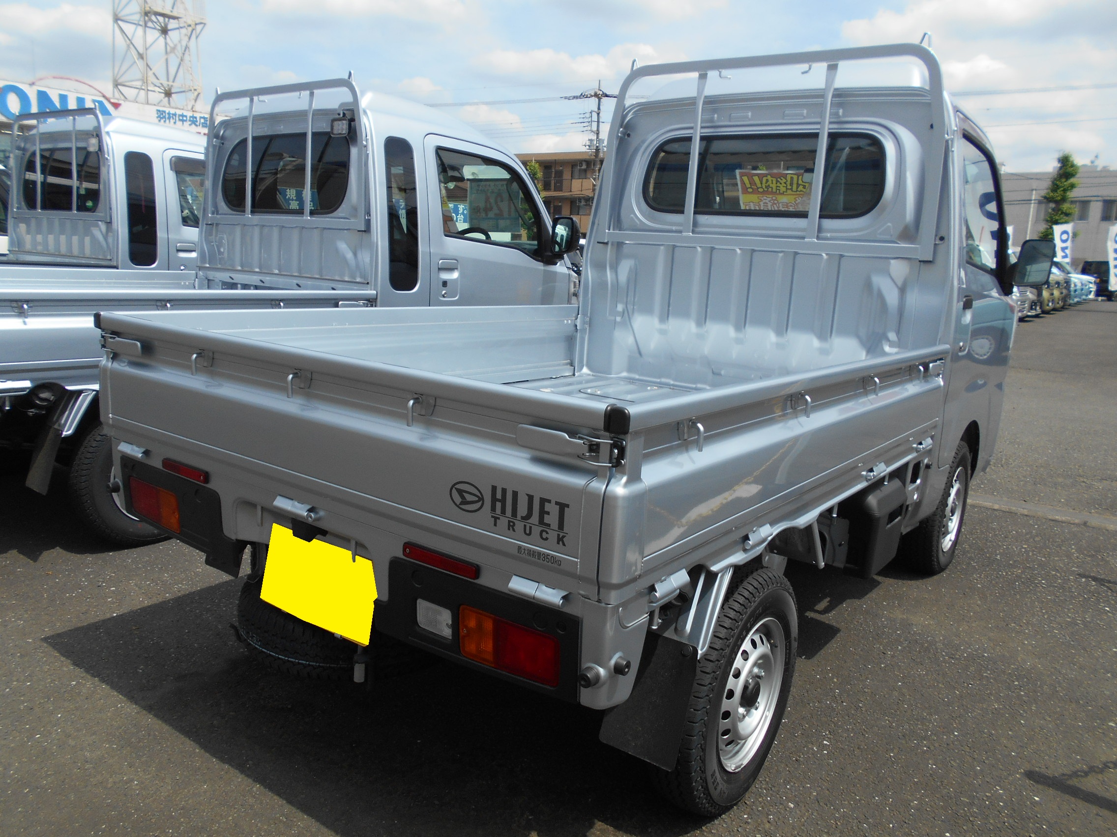 【売約済み】ハイゼットトラック ハイルーフ 2WD/CVT