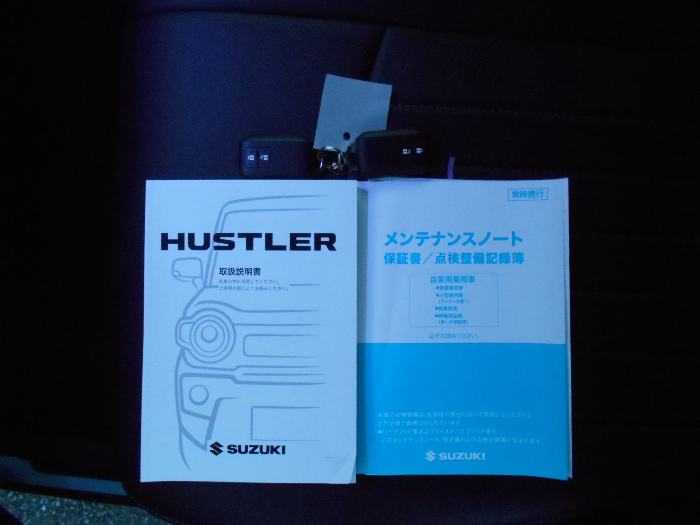 【特別仕様車】ハスラー X　Jスタイル 全方位モニター