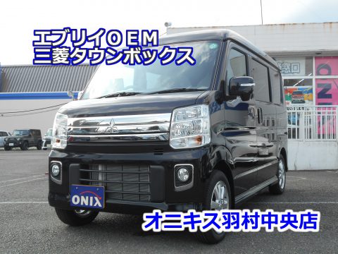 【夏の特選車】三菱 タウンボックス Ｇスペシャル ターボ ハイルーフ 全国新車メーカー保証