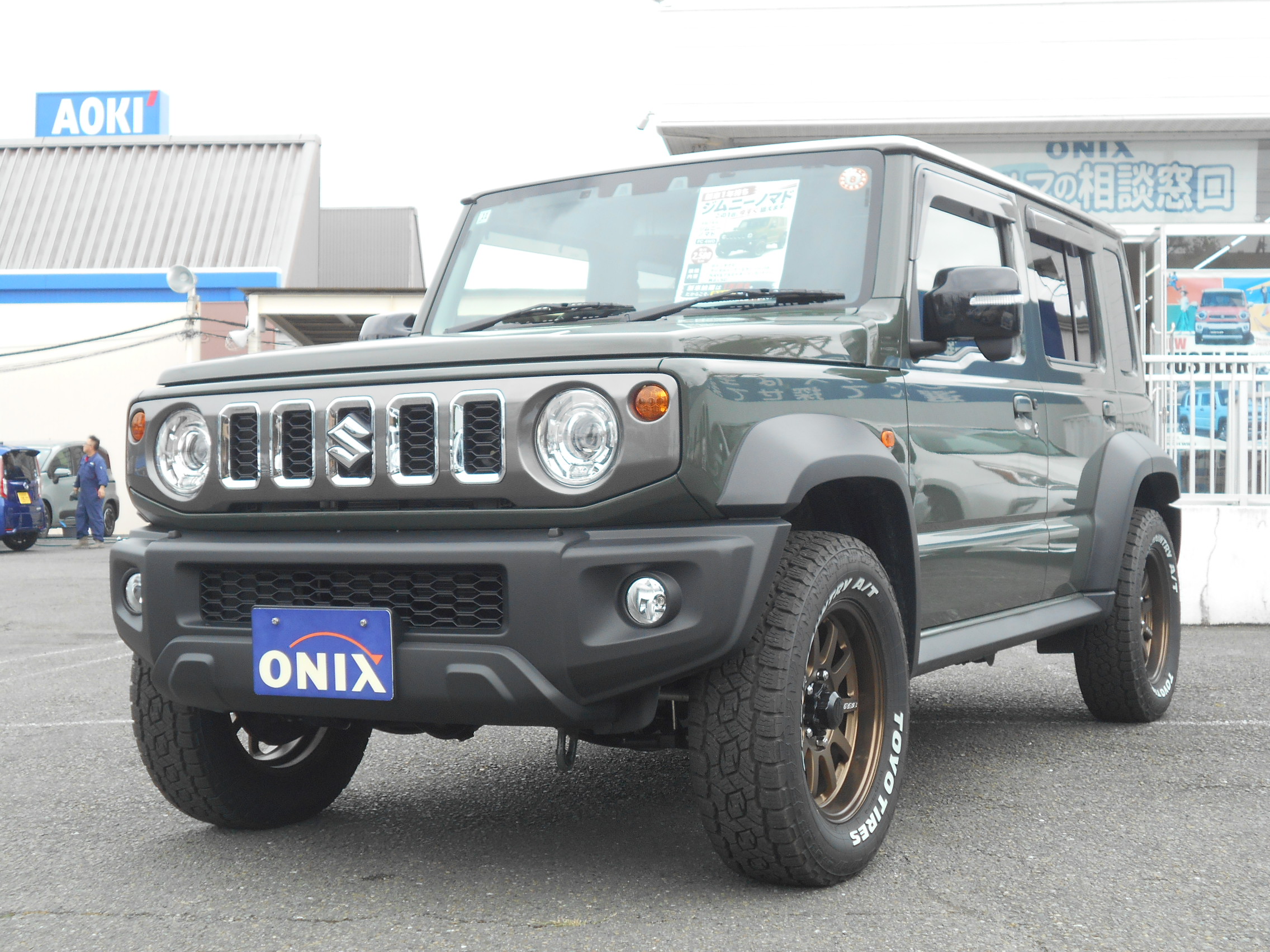 ジムニーノマド　ノーマルデフアセンブリ 認定中古車】ジムニーノマド FC 4WD 純正LSD RAYSアルミ