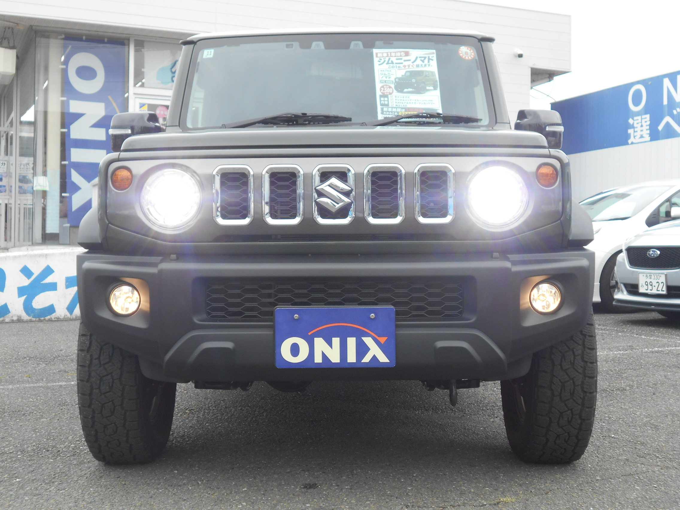 認定中古車】ジムニーノマド FC 4WD 純正LSD RAYSアルミ