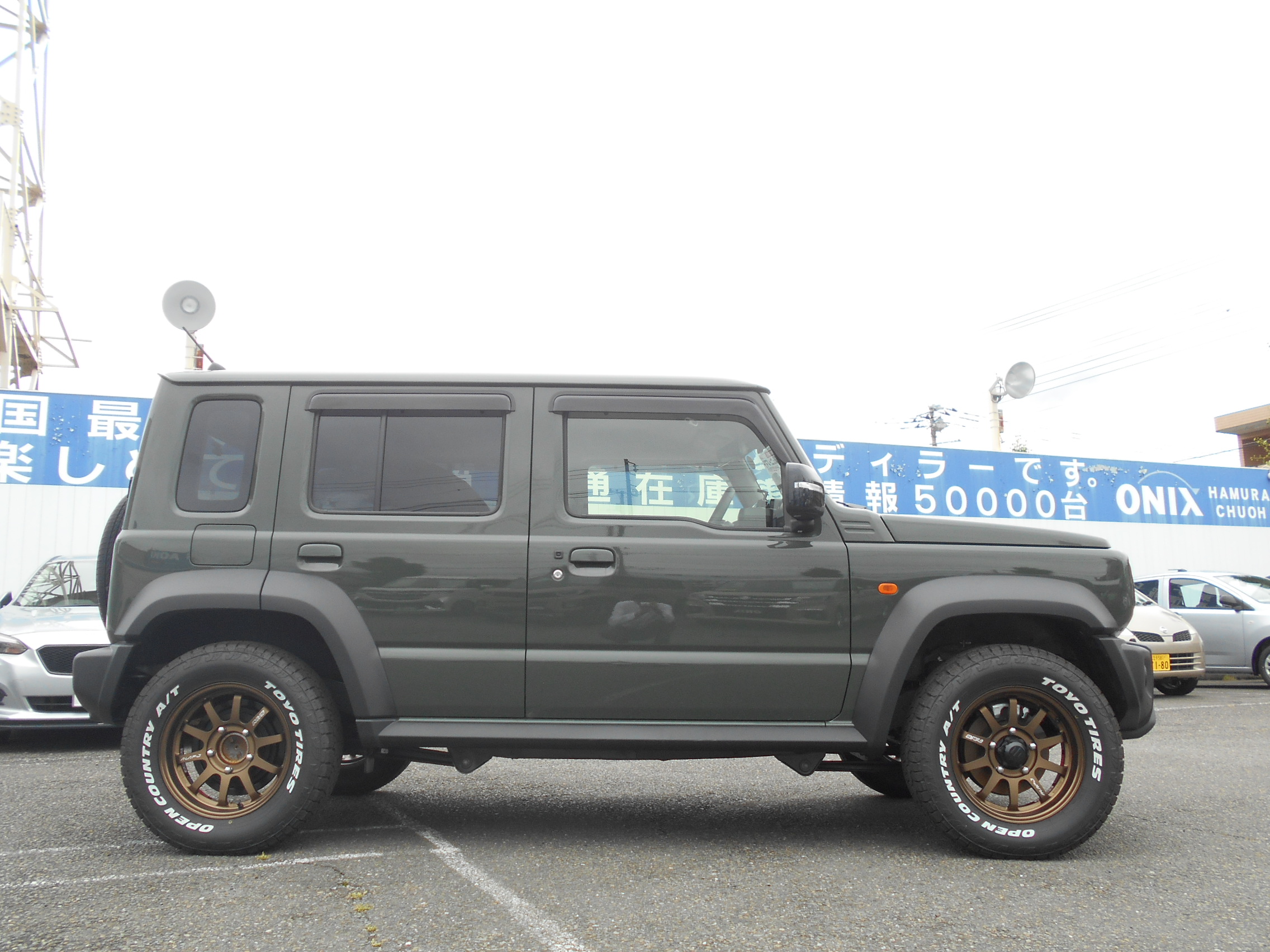 認定中古車】ジムニーノマド FC 4WD 純正LSD RAYSアルミ