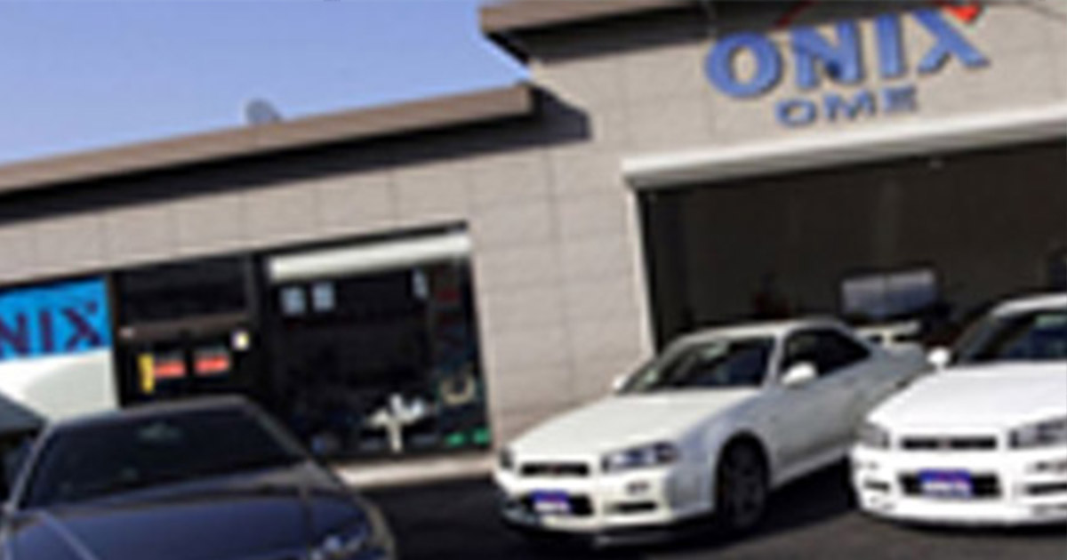 ONYX オニキス レーシングカー まとめ売り 会社概要 | スポーツカーの中古車・新車販売・買取ならオニキス新青梅店