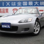 ◆入庫情報◆　S2000 赤革シート