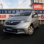 ◆下取車大放出◆ フリード 1.5GH