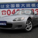 ◆入庫情報◆ S2000 ワンオーナー ブラックレザー