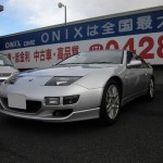 ◆売却相談◆ フェアレディZ 300ZX バージョンS 2シーター 5MT