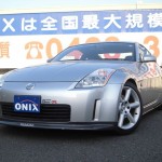 ◆入庫情報◆ Z33 フェアレディZ バージョンST 6MT