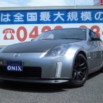 ◆入庫情報◆ Z33 フェアレディZ バージョンT