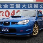 ◆入庫情報◆ GDB インプレッサWRX STi 最終G型