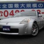 ◆入庫情報◆ Z33 フェアレディZ バージョンST 6MT ワンオーナー