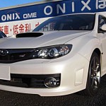 ◆売却相談◆ インプレッサWRX STi