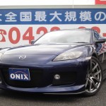 ◆入庫情報◆ RX-8 タイプS マツダスピードエアロ 6MT