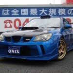 ◆入庫情報◆ GDB インプレッサWRX STi スペックC F型