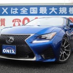 ◆入庫情報◆ レクサス RC F V8 477馬力