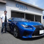 ◆本日の納車◆　レクサス RC F